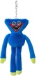 Брелок Хаги Ваги (Huggy Wuggy) Синий (sv2246n20) - изображение 2