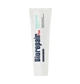 Зубная паста BioRepair Plus Экстра совершенная защита 75 мл 8017331091142 - изображение 1