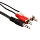 Аудио Кабель 3,5 jack - 2RCA 1,5 метра - изображение 2