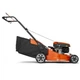 Газонокосилка Husqvarna LC 247S (9705412-01) - изображение 3