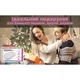 Зеркало для макияжа с LED-подсветкой, в салон автомобиля, с диммером, на аккумуляторе, с зарядкой от USB - изображение 6