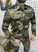 Костюм тактичний Tactical Arm Мультикам 3XL - зображення 4