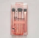 Набор кистей для макияжа Real Techniques (Реал Техникс) Flawless Base Brush Set (4 кисти и контейнер) - изображение 2
