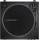 Вініловий програвач Audio-Technica AT-LP60XBK - зображення 5
