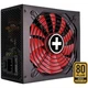 Блок питания 750W Xilence XP750MR9.2 Performance X+ ATX 3.0 80 Plus Gold 140mm Semi-Modular Retail Box - изображение 9