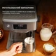 Кофеварка рожковая CECOTEC Cumbia Power Espresso 20 Barista Compact (CCTC-01986) - изображение 6