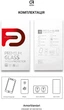 Защитное стекло ArmorStandart Pro для смартфона Apple iPhone 15 Plus Black (ARM71486) - изображение 7