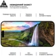 Защитное стекло ArmorStandart Pro для смартфона Apple iPhone 15 Pro Max Black (ARM71485) - изображение 4