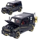 Машинка Brabus Gelandewagen Mercedes Benz G65 моделька іграшкова металева колекційна 20 см Чорний (6882082) - зображення 1