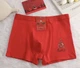 Боксерки мужские Новогодние 2XL Красные+ ПОДАРОК ​​качественные носки - изображение 1