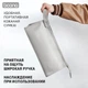 Сумка BOONA для хранения фена или стайлера Dyson DY25 компакт серая - изображение 4