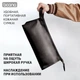 Сумка BOONA для зберігання фена або стайлера Dyson DY24 компакт чорна - зображення 3