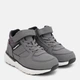 Детские демисезонные ботинки для мальчика Kangaroos K-TS Caspo EV RTX 18609-000-2019 28 Steel Grey/Jet Black (4066539097177) - изображение 2