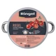 Кастрюля Ringel Riegel 2.2 л з кришкою (RG 2016-16) - изображение 8