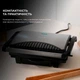 Гриль электрический Cecotec Rock&Grill Dark 1000 - изображение 3