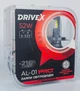 LED автолампы DriveX AL-01 PRO H4 H/L 52W CAN 9-32V 6K - изображение 2