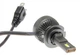 LED автолампы Baxster PW H7 6000K - изображение 3
