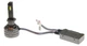 LED автолампы QLine Hight VI H1 6000K - изображение 1