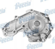 Водяний насос FRECCIA WP0252 Renault Laguna, Megane, Trafic, Clio, Scenic, Espace, Kangoo, Master; Opel Movano; Mitsubishi Carisma; Volvo S40, V40 7701466578, 7701465816, 7701468491 - зображення 1