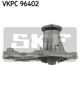 Водяной насос SKF VKPC 96402 Suzuki Swift, Vitara 1740060811, 1740060812, 1740060813 - изображение 1