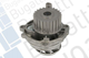 Водяной насос BUGATTI PA5112 Audi A3, A6, A4; Skoda Octavia; Seat Leon, Exeo, Toledo, Cordoba, Ibiza; Volkswagen Golf, Passat, Touran, Jetta, Bora, Caddy 06B121011, 06B121011A, 06B121011B - изображение 1