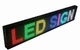 Бегущая строка 100х23 см A-Plus RGB Светодиодное рекламное табло LED - изображение 3