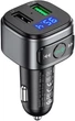 FM-трансмиттер Hoco FM Launcher E67 Fighter 18 W 2 USB (370280001) - изображение 2