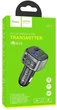 FM-трансмиттер Hoco FM Launcher E67 Fighter 18 W 2 USB (370280001) - изображение 7