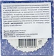 Крем anti-age з фітогормонами Dr.Yudina Estro Viva-ligth денний Dr.Yudina 50 мл. Артикул V15 - зображення 2