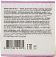 Флюид для нежной кожи Dr.Yudina Delicate skin 50 мл. Артикул N102 - изображение 2
