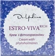 Крем anti-age з фітогормонами Dr.Yudina Estro Viva-rich нічний 50 мл. Артикул V16 - зображення 5