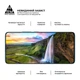 Скло захисне Armorstandart Pro Xiaomi Redmi Note 13 Pro 5G Black (ARM71828) - зображення 4