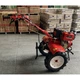 Культиватор Forte 1350Е, колеса 12, 9лс (113390) - изображение 7