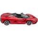Радиоуправляемая игрушка Rastar Ferrari LaFerrari Aperta 114 (75860) - изображение 4