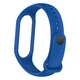 Ремешок для фитнес браслета Armorstandart для Xiaomi Mi Band 7/6/5 New Style Royal Blue (ARM72359) - изображение 2