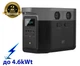 Зарядна станція EcoFlow DELTA Max 1600 Вт·год (всплеск до 4600 Вт) Дельта Макс. Для техніки , котла. 4 Євро розетки - зображення 1