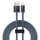 Кабель Baseus Dynamic Series Lightning 2m CALD000516 - зображення 1