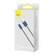 Кабель Baseus Dynamic Series Lightning 2m CALD000516 - зображення 3