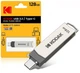 Флешка Kodak K273 2 в 1 USB 3.0 + Type-C OTG 128Gb - изображение 2
