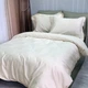 Постільна білизна Полуторний MERISET ДУЕТ MILK CHAMPAGNE/OLIVE Premium Сатин однотон (550344) - зображення 1
