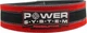 Пояс для важкої атлетики Stronglift Power system L/XL (fit0012578) - зображення 3