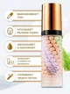 База для обличчя триколірна Baizton Three Color 40 g - зображення 6