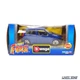 Модель автомобіля Fiat Punto 1:43 Bburago (B4603) - зображення 7
