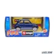 Модель автомобіля Fiat 500 1:43 Bburago (B4580) - зображення 7