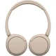 Навушники Sony WH-CH520 Beige - изображение 2