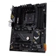 Материнская плата Asus TUF GAMING B550-PLUS WIFI II - изображение 6