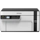 МФУ Epson M2110 (C11CJ19401) - изображение 1