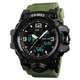 Часы наручные мужские с подсветкой Skmei 1155BAG 5ATM black/army-green - изображение 1