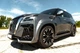 Комплект обвеса (Black Hawk Edition) Для автомобилей 2021-2026 для Nissan Armada - изображение 13