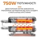 Мультимейкер 6 в 1 750Вт Sokany SK-908 со сменными формами для вафель, орешков, печенья и блюд на гриле - изображение 5